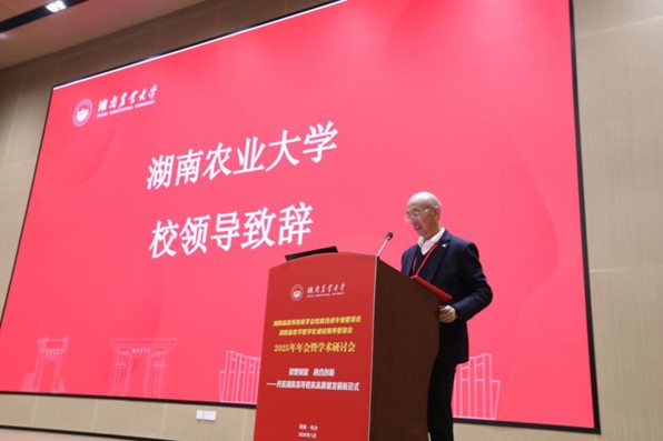 1769416643877077047.jpg 图片2.jpg