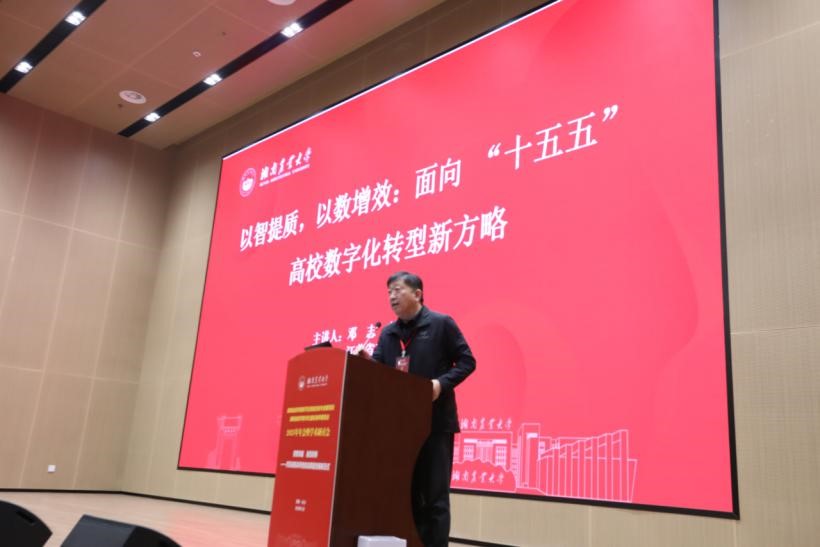 1769416692934006992.jpg 图片3.jpg