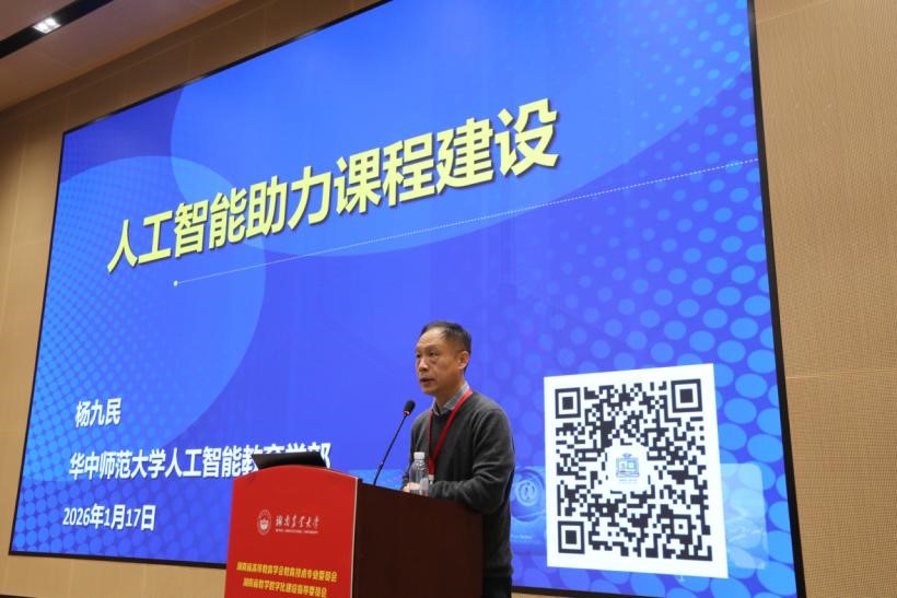 1769416705558093277.jpg 图片4.jpg